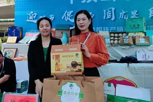 河南富硒农产品