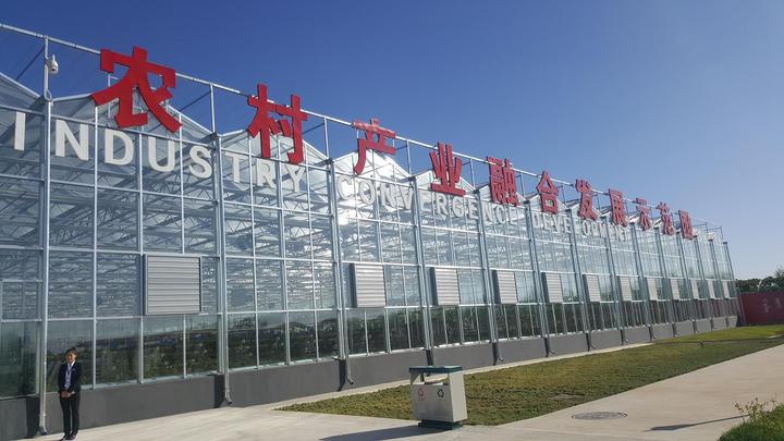 富硒农产品乱象