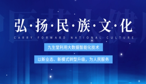 富硒产品供货商