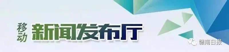 富硒农产品模式