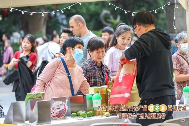 肇庆富硒农产品