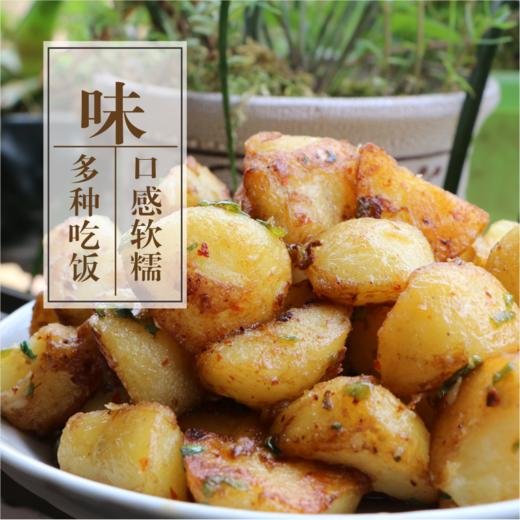 恩施州富硒产品
