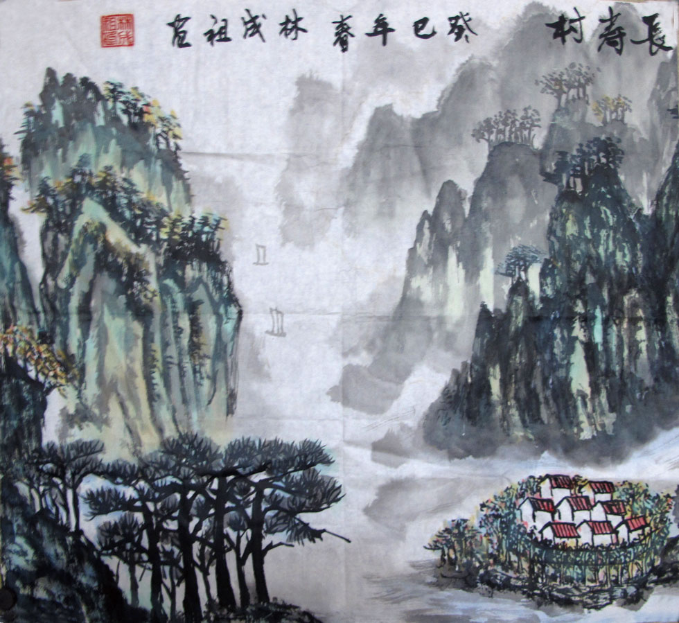 福建富硒农产品