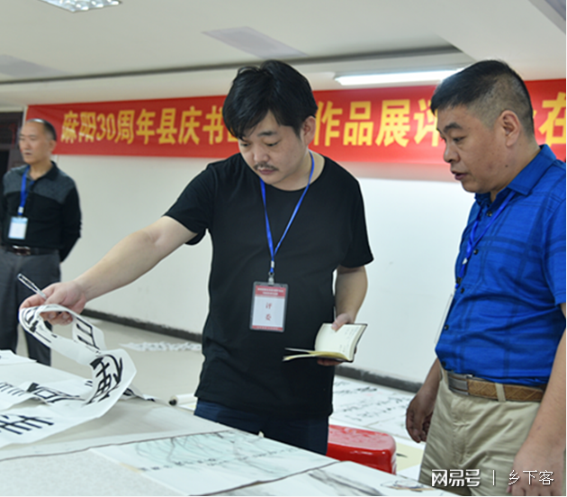 福建富硒农产品
