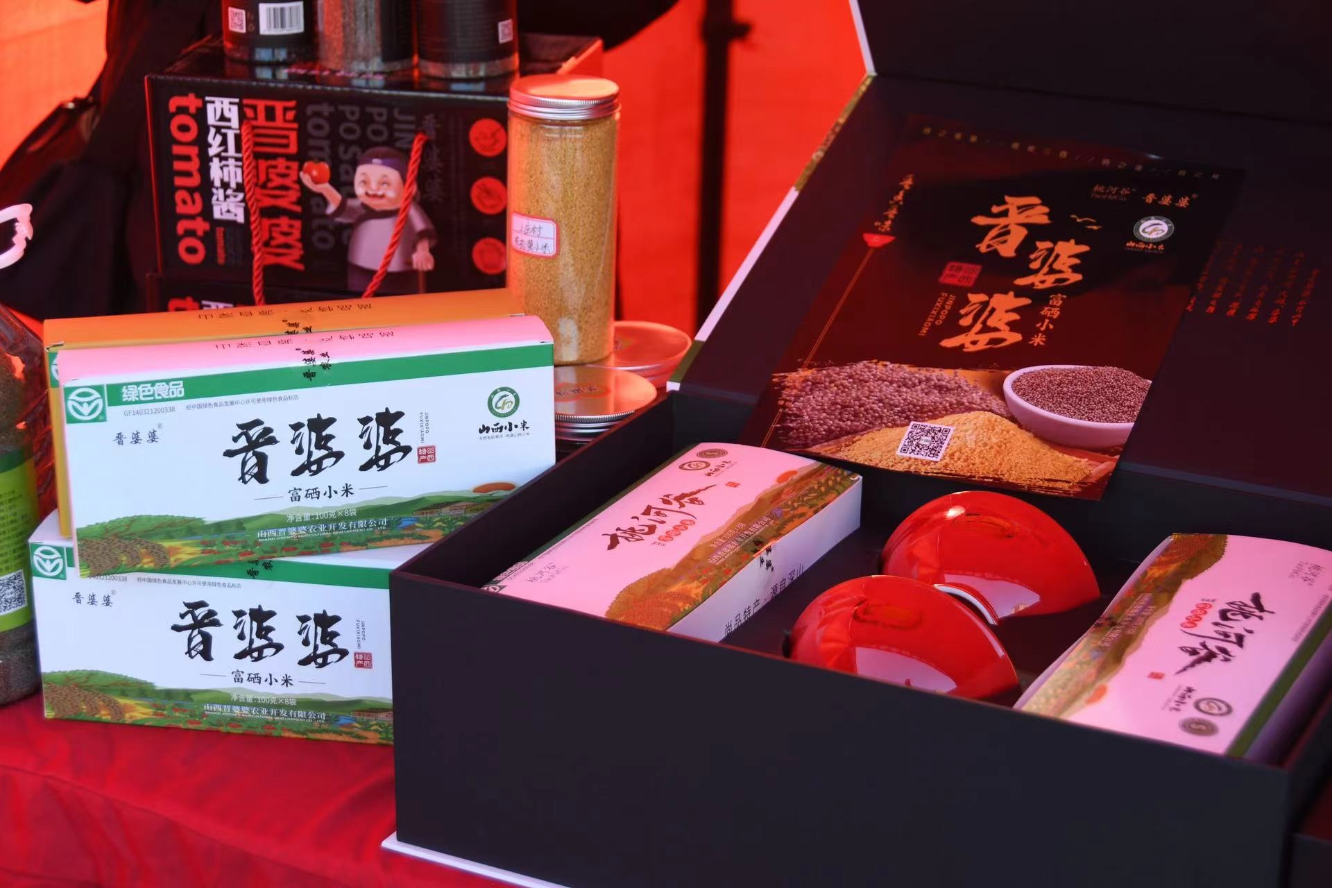 成都富硒农产品