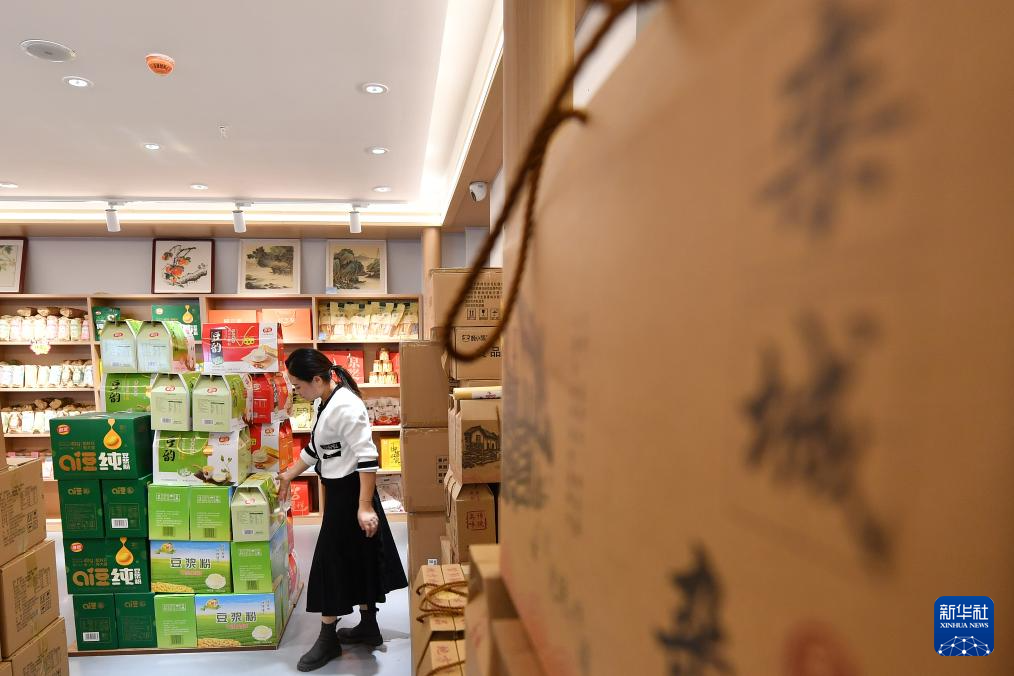 河北富硒农产品