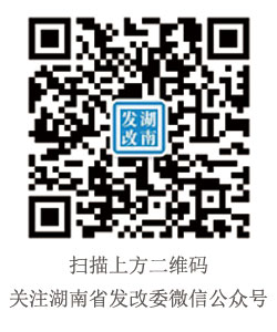 郴州富硒农产品
