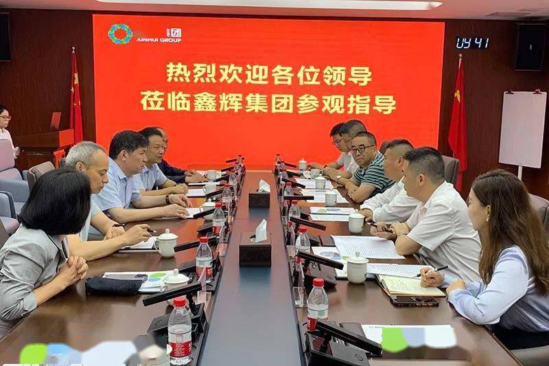 富硒农产品股份