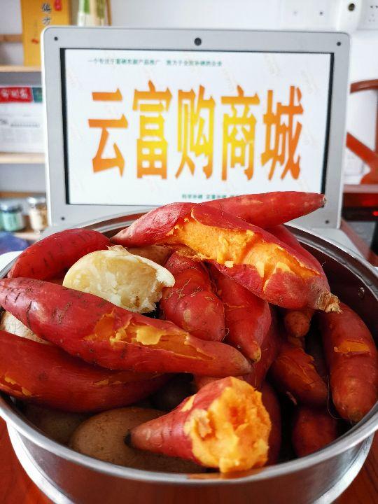 富硒辣木农产品