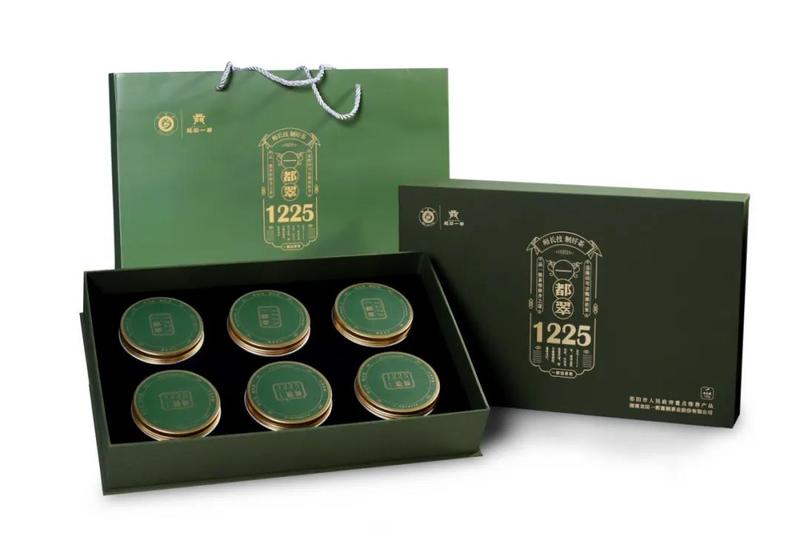 江西紫阳富硒茶