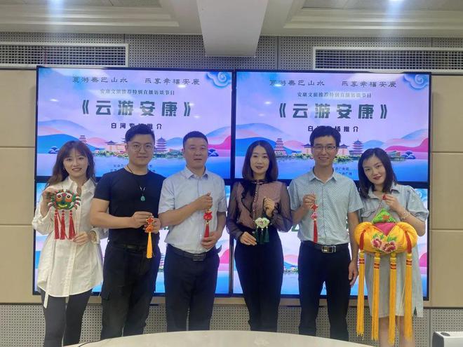 白河富硒茶价格