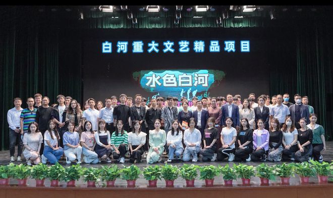 白河富硒茶价格