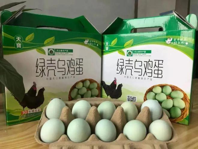 白河富硒茶价格