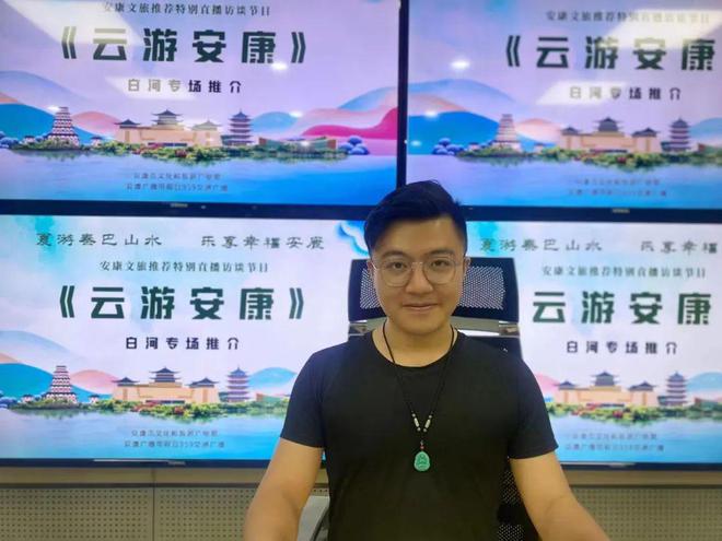 白河富硒茶价格