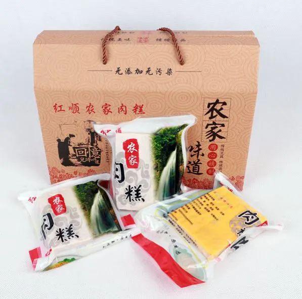 白河富硒茶价格