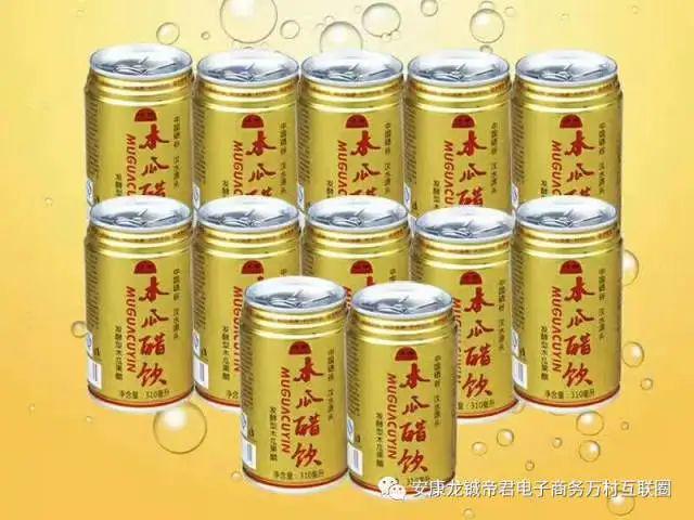 白河富硒茶价格