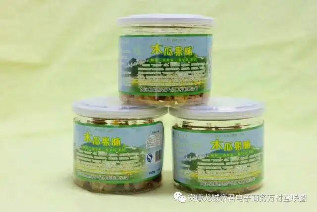 白河富硒茶价格