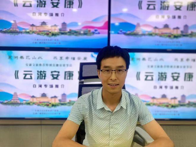 白河富硒茶价格