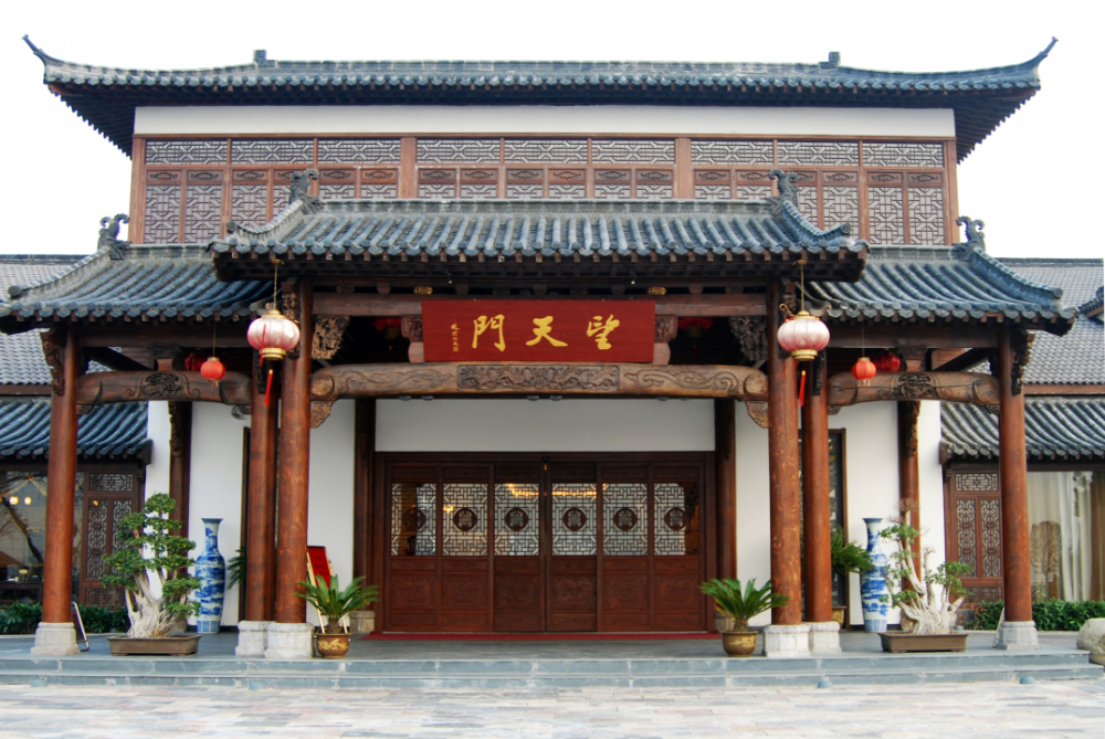 池州石台富硒茶
