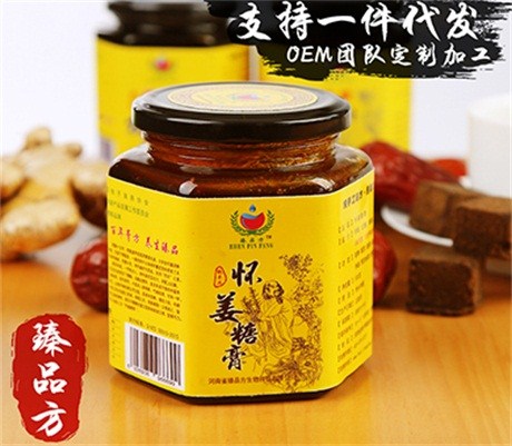 河南正宗的怀姜糖膏,怀姜糖膏
