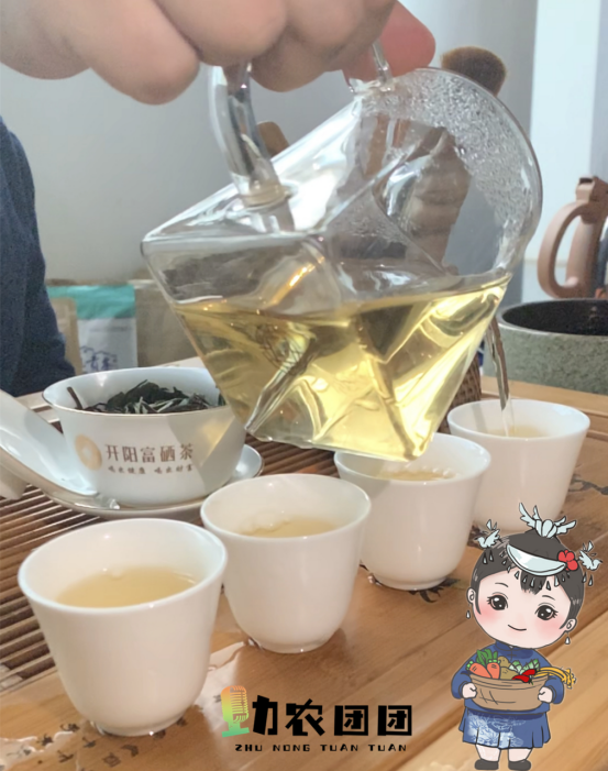 富硒茶硒量标准