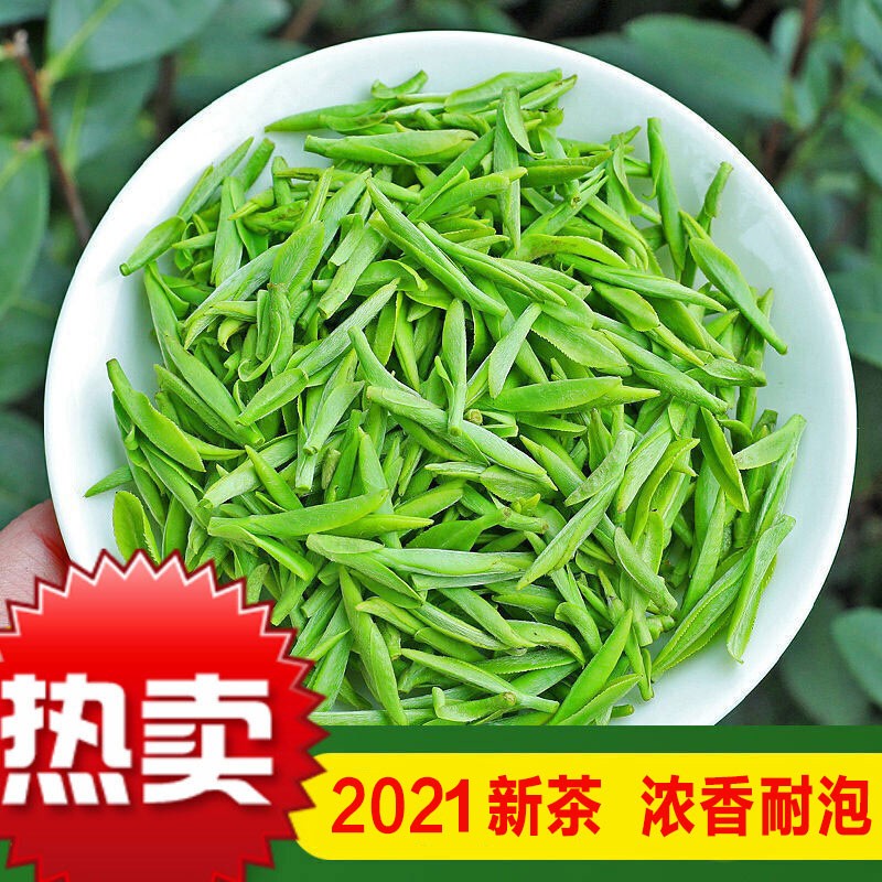 紫阳富硒茶含硒