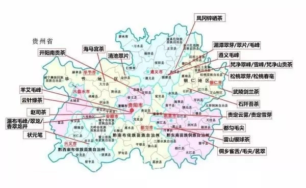 富锌富硒茶好处