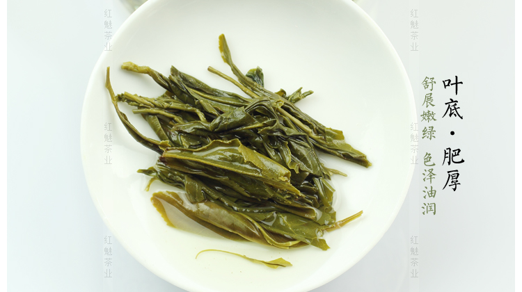 富锌富硒茶好处