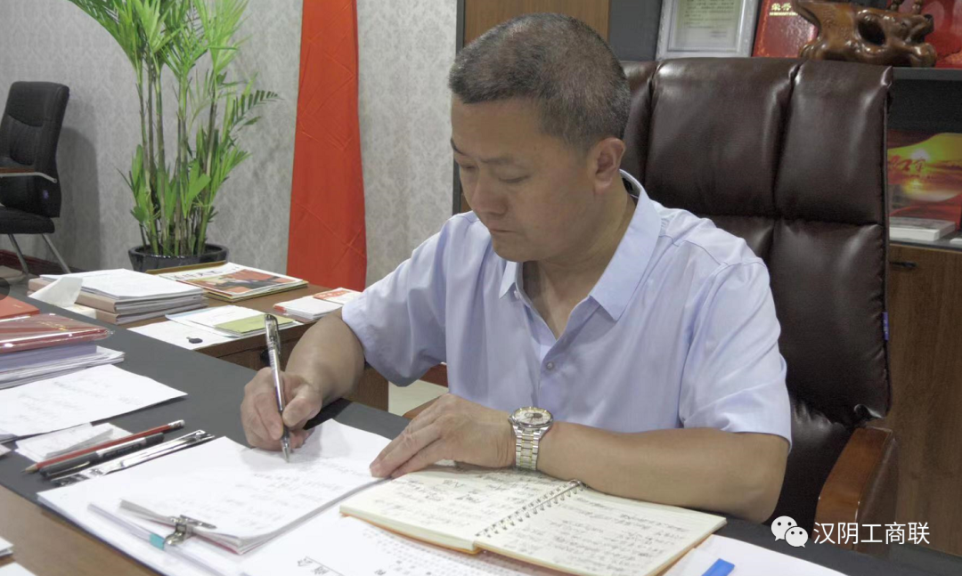 茶乡阿梅富硒茶