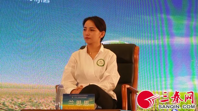 紫阳富硒茶包括