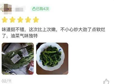 富硒苦荞茶云硒