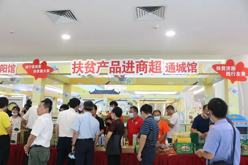 天津富硒茶供应