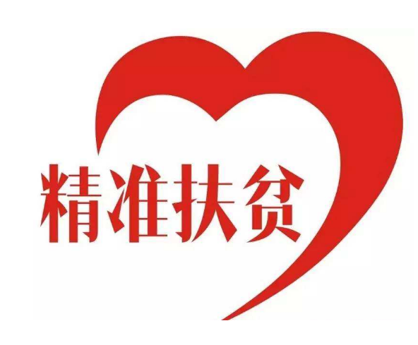 天津富硒茶供应