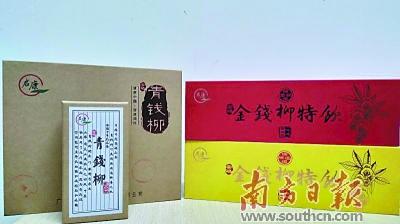日照富硒茶价格