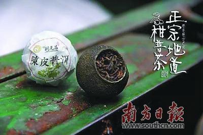 日照富硒茶价格