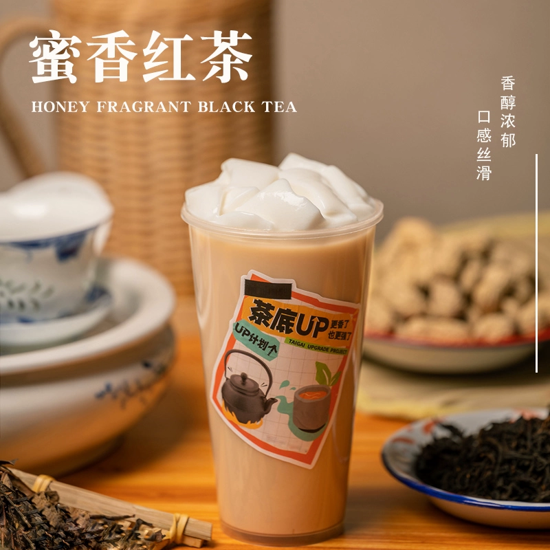 富硒茶如何冲泡