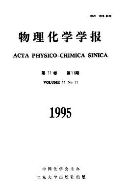 富硒茶含量排名