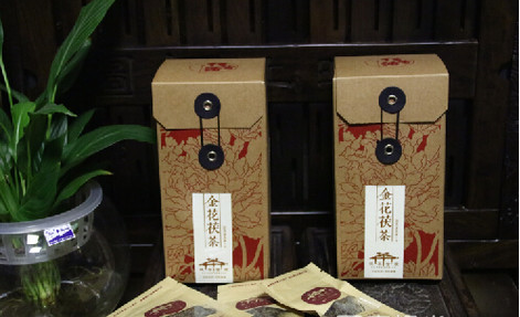 正宗陕西富硒茶