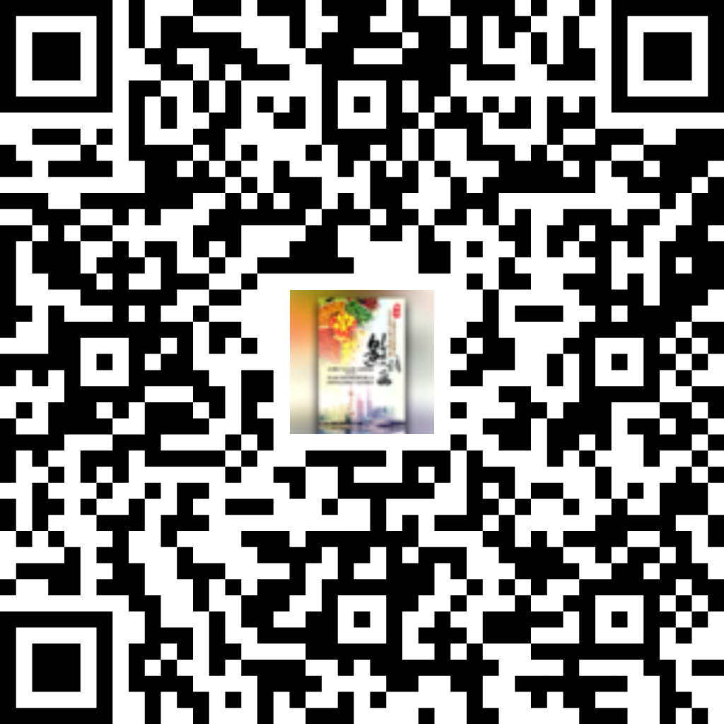 重庆富硒茶供应