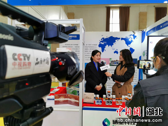 富硒产品走进2020北京硒博会 邹明镇供图