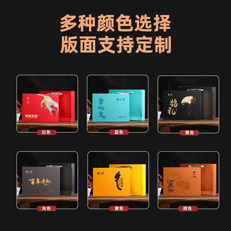 开阳富硒茶地址