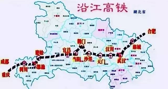 富硒茶恩施利川