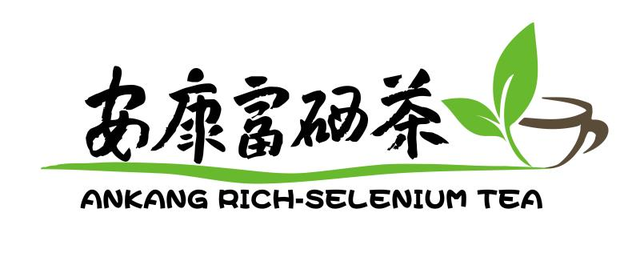 安康富硒茶礼盒