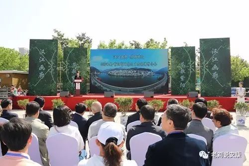 安康富硒茶礼盒