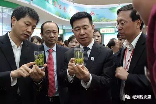 安康富硒茶礼盒