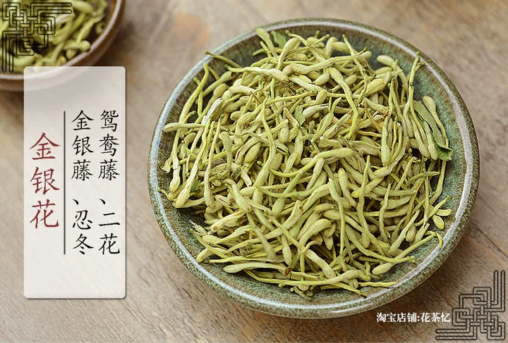 开阳富硒茶专利