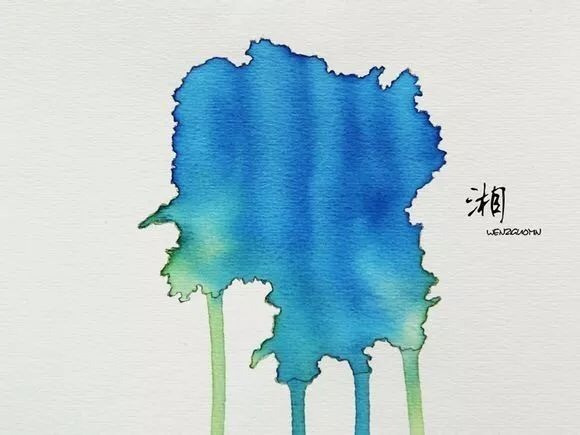 泾阳富硒茶功效