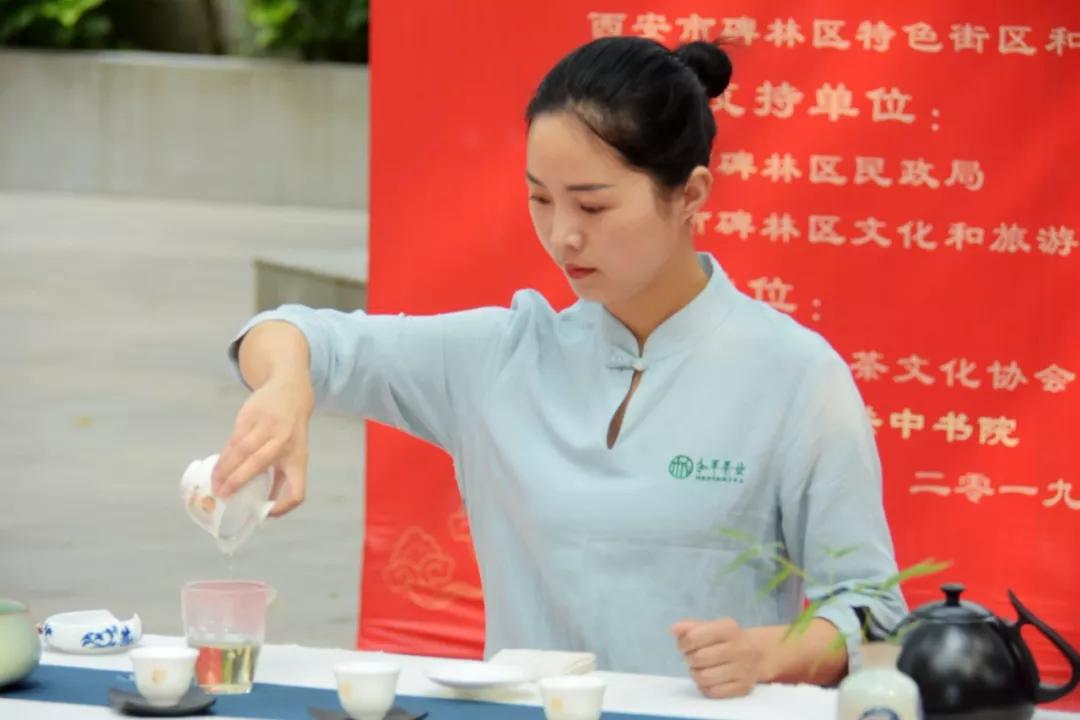 江西富硒茶味道