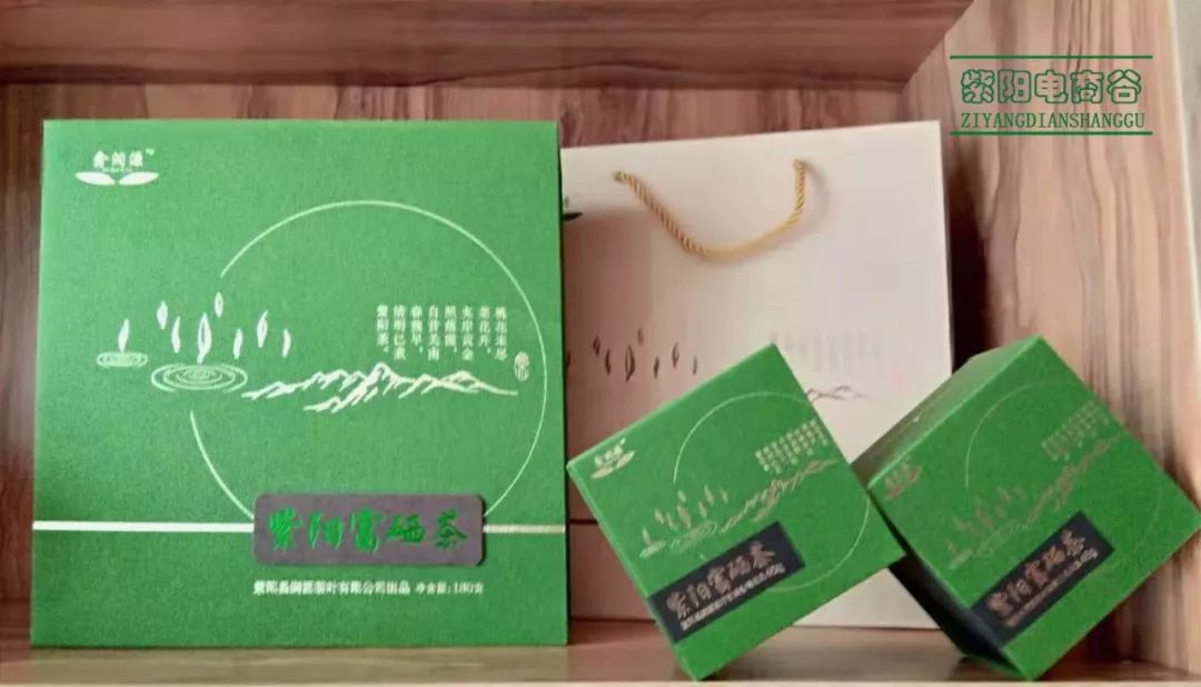 江苏富硒茶企业