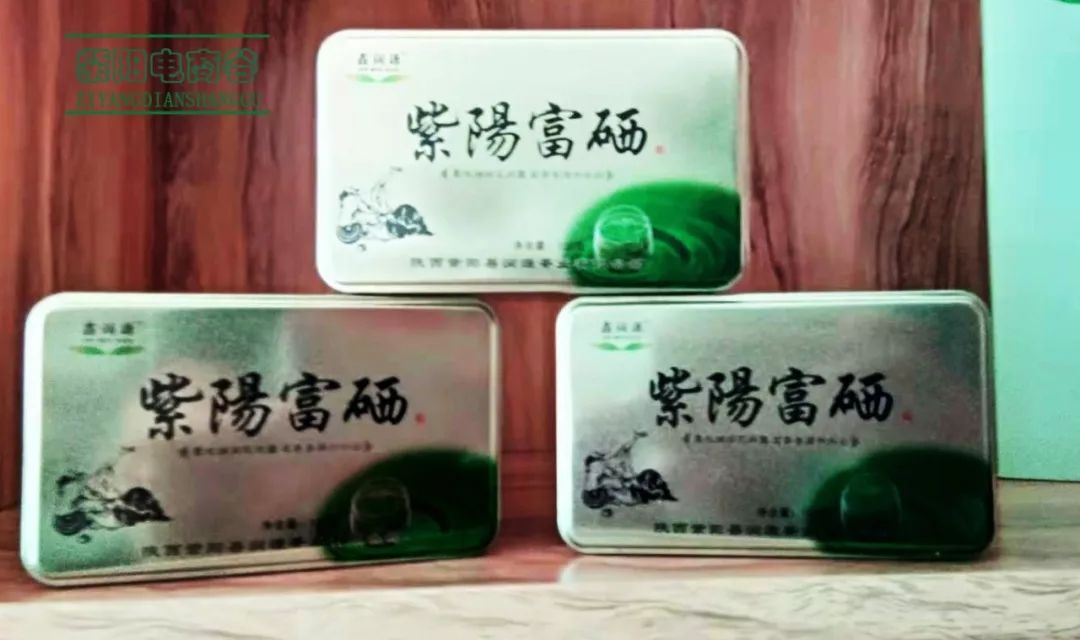 江苏富硒茶企业